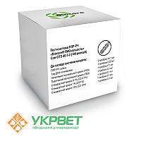 Тест-система ПЛР-РЧ «Biocore ® ГМО-кількість» Соя GTS40-3-2 (100 реакцій)