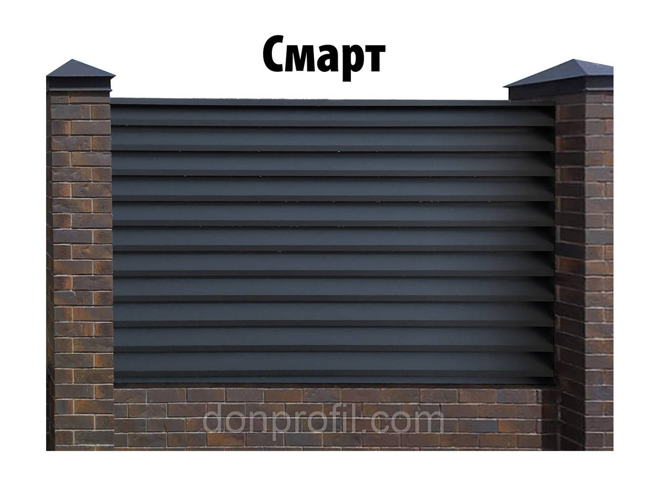 Паркан "Жалюзі" Металевий