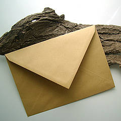 Поштовий дизайнерський конверт С5 МК, крафт, 80 гр/кв.м, 162 х 229 мм, від 1 шт