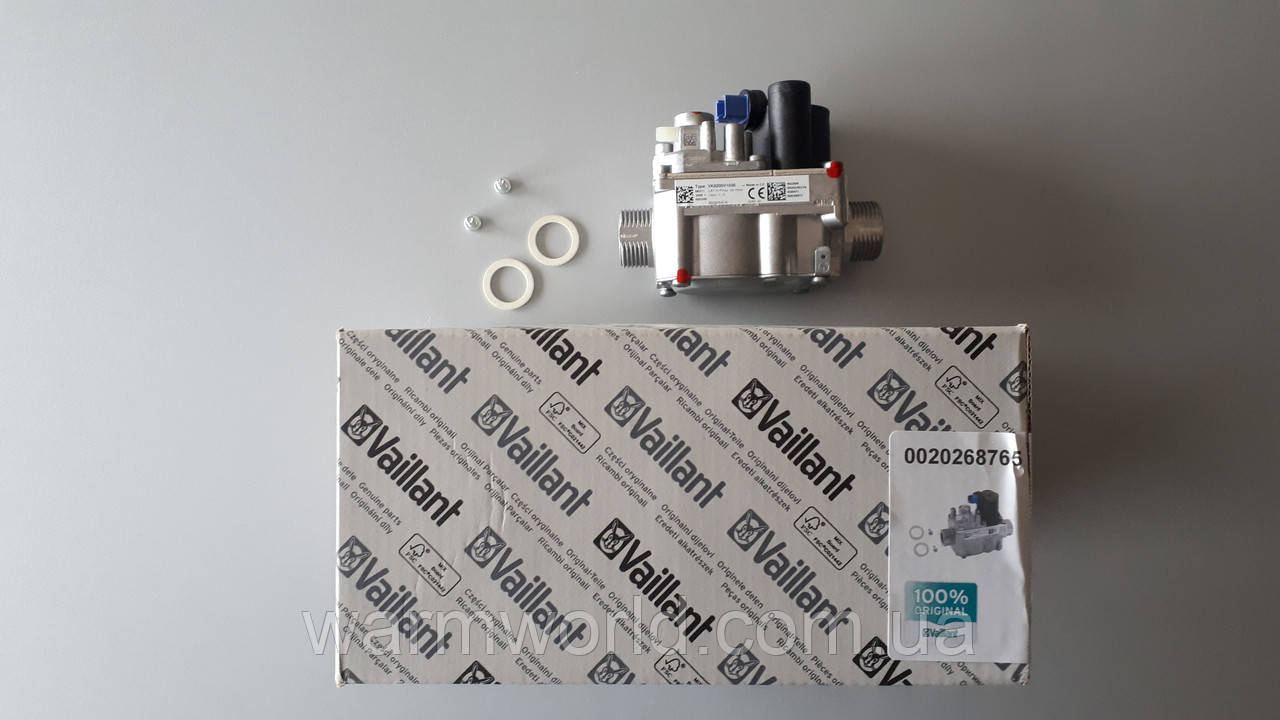 0020268765 Газовий клапан ecoTEC 486/5-5, 656/5-5 Vaillant