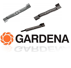 Ножі для газонокосарок Gardena