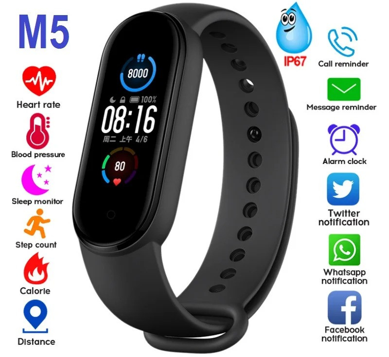 Фітнес-трекер Smart band M5, фото 1