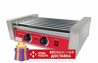 Гриль роликовий GoodFood HDRG7 RED