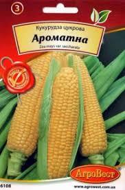 Насіння кукурудзи цукрової Ароматна 20 р. (АгроВест)