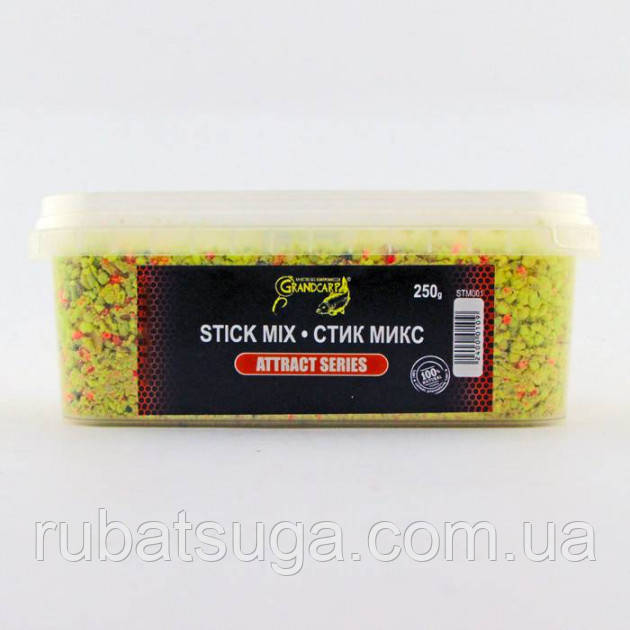 Стік Мікс Grandcarp серії Classic 1 кг