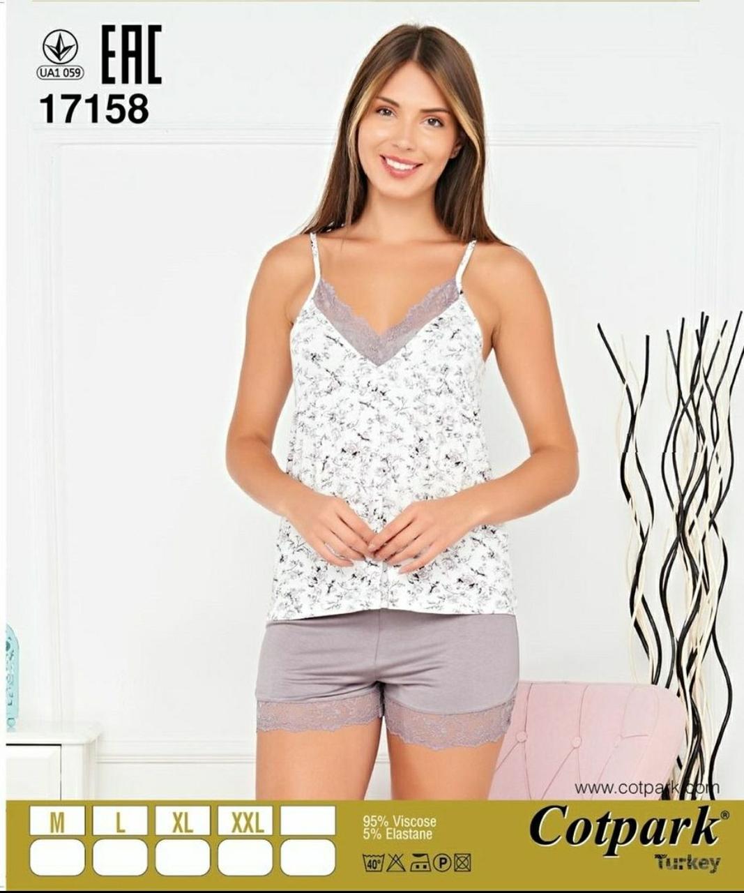 Молодіжна піжама із шортами, Cotpark 17158, фото 1