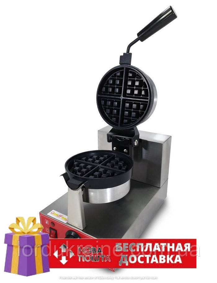 Вафельниця поворотна GoodFood WB1RA