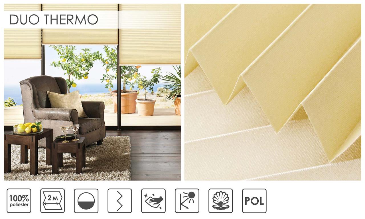 Жалюзі плісе, штори плісе Duo Thermo кольори в асортименті, система Cosimo
