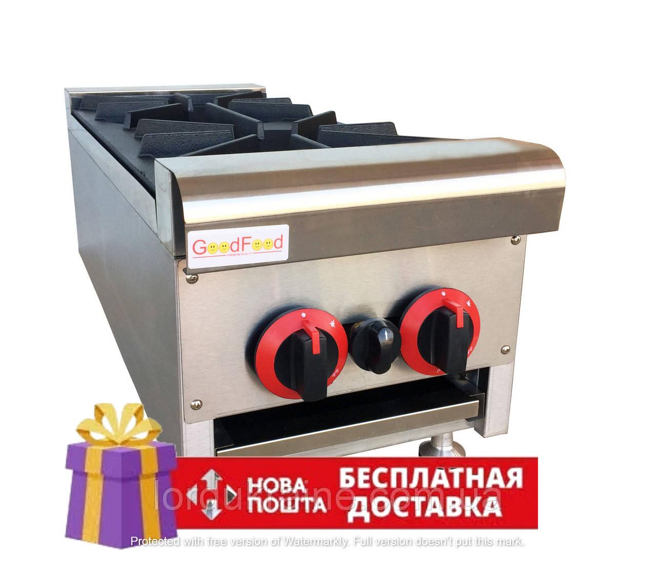 Газова плита професійна 2-конфоркова GoodFood GP2