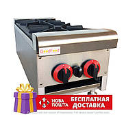 Газовая плита профессиональная 2-х конфорочная GoodFood GP2