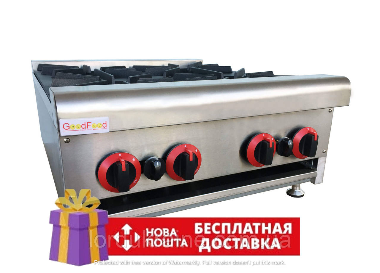 Газова плита професійна 4-конфоркова GoodFood GP4