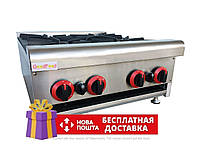 Газовая плита профессиональная 4-х конфорочная GoodFood GP4