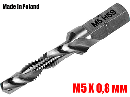 Свердло-мітчик HEX 1/4 для різьблення М5 Х 0,8 мм Yato YT-44842