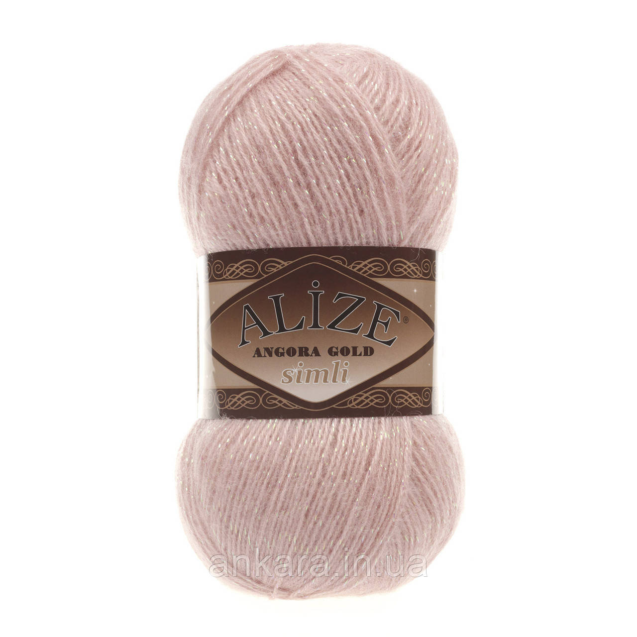 Alize Angora Gold Simli 161