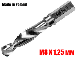 Свердло-мітчик HEX 1/4 для різьби М8 Х 1,25 мм Yato YT-44845