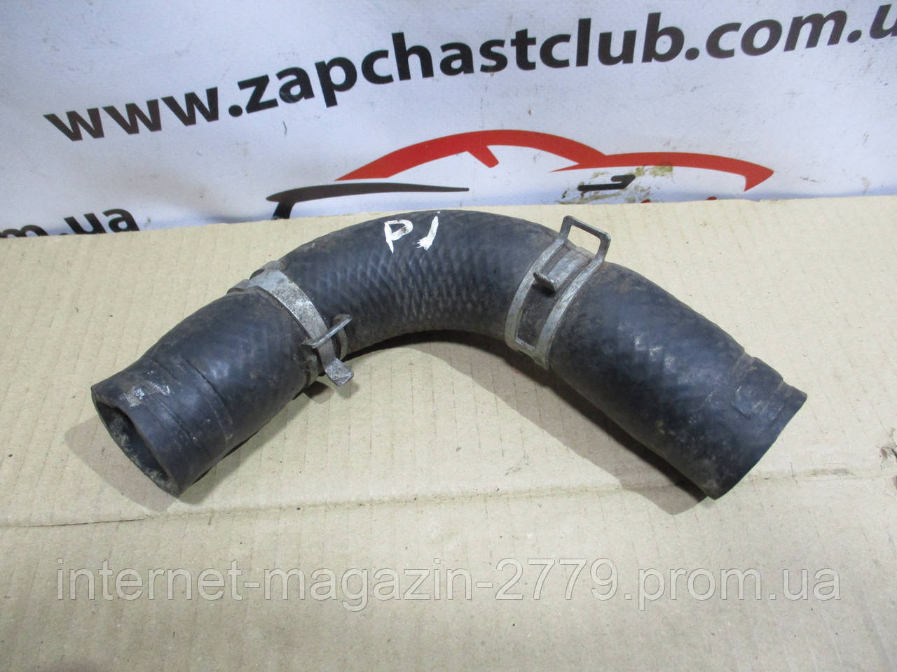 Патрубок радіатора MB890972 995083 Pajero Wagon 4 Mitsubishi, фото 1