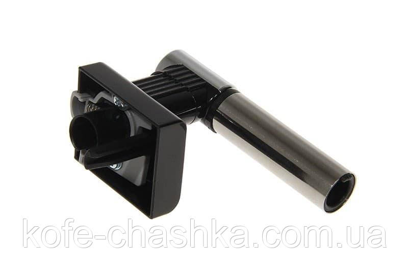 Насадка сопло капучинатора для кавомашини Delonghi 7313231991