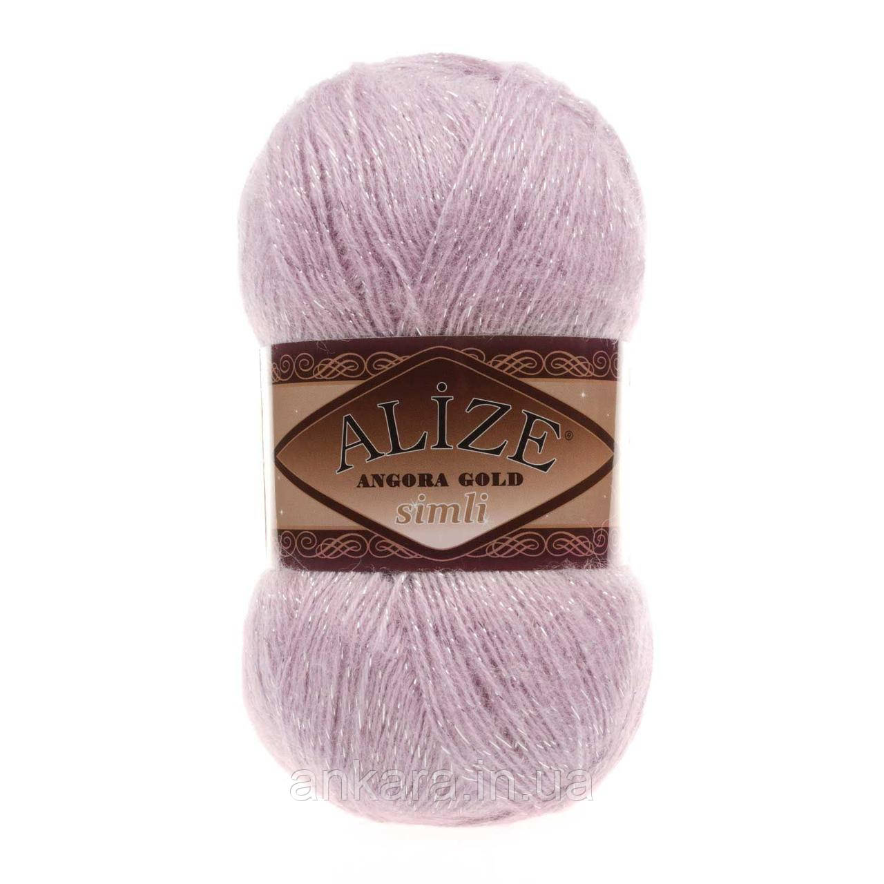 Alize Angora Gold Simli 452
