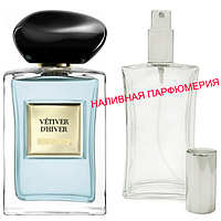 Наливные духи Vétiver d'Hiver Giorgio Armani - (от 10мл.)