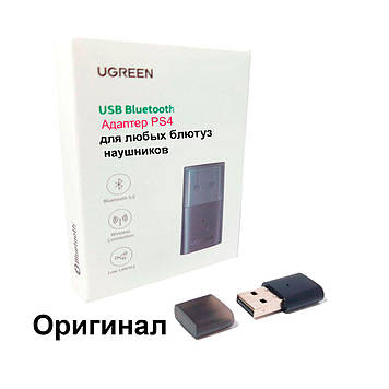 PS4 бездротовий USB-адаптер приймач для будь-яких навушників Bluetooth (Оригінал)