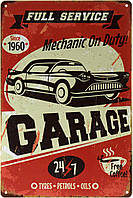 Металлическая табличка / постер "Гараж (Шины, Бензин, Масла) / Garage (Tyres, Petrols, Oils)" 20x30см