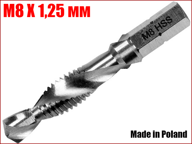 Свердло-метчик HEX 1/4 для різі М8 Х 1,25 мм Yato YT-44845