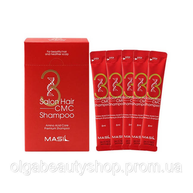 Пробник шампунь з амінокислотами відновлюючий Masil 3 Hair Salon CMC Shampoo 8ml