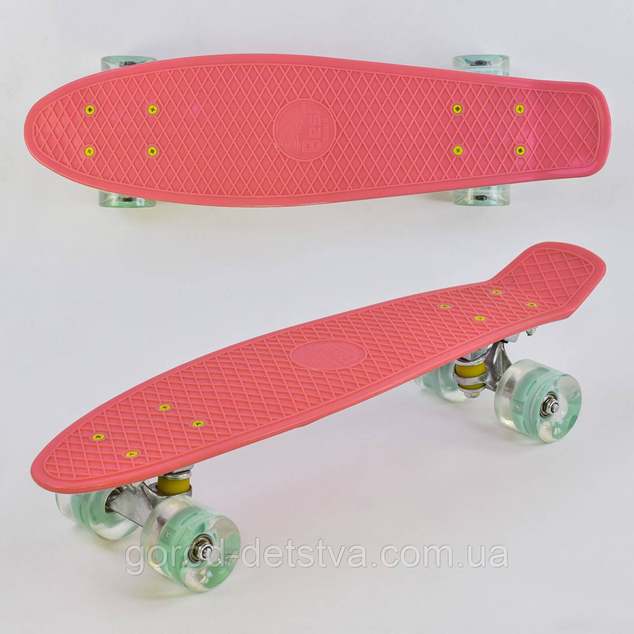 Скейт Пенні борд 0440 Best Board, кораловий, дошка 55 см, PU колеса, світяться колеса, в кульку