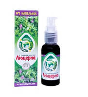 Люцерна - володіє потужними ранозагоювальними, антиоксидантними, регенеративними, імуномодулюючими властивостями.