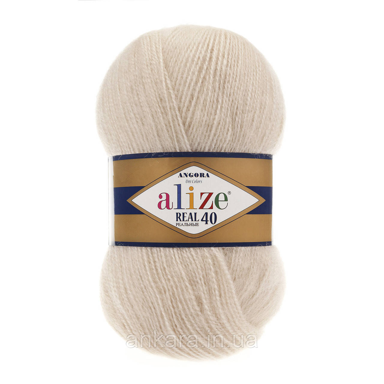 Alize Angora Real 40 67