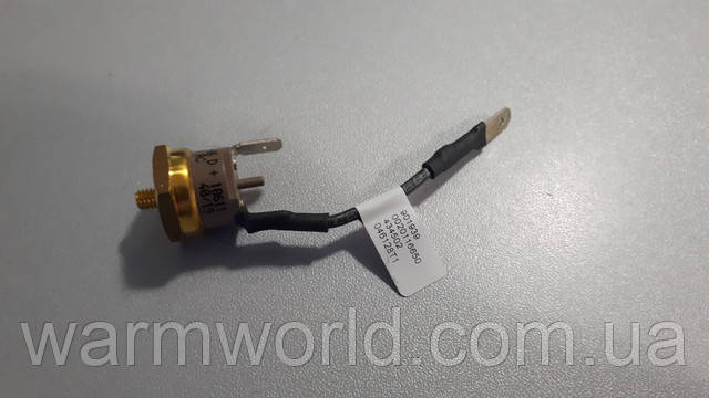 Ремкомплект 