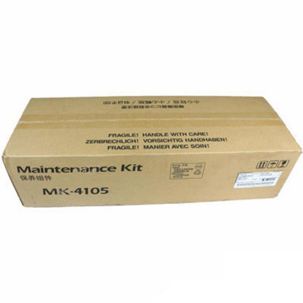 Ремкомплект MK-4105 Для Kyocera TASKalfa 1800/2200/1801/2201 - 150 000 сторінок