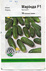 Огірок МАРІНДА F1 10 нас.