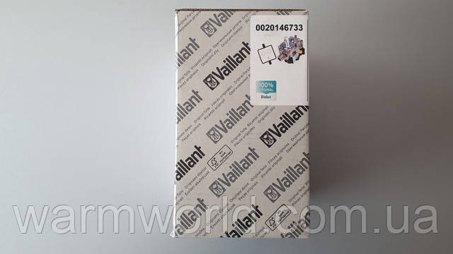 0020146733 Газовый клапан 0020146733 Газовый клапан