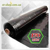 Плівка чорна 150 мкм 1,5 м рукав 3 м в розвороті (100 мп в рулоні)