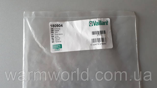 180904 прокладка