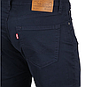 Джинси Levis 511 — Baltic Navy Sueded Satin, фото 3