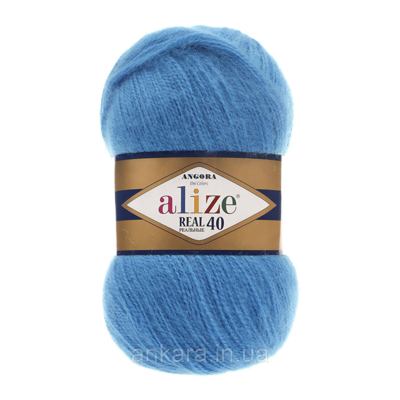 Alize Angora Real 40 245
