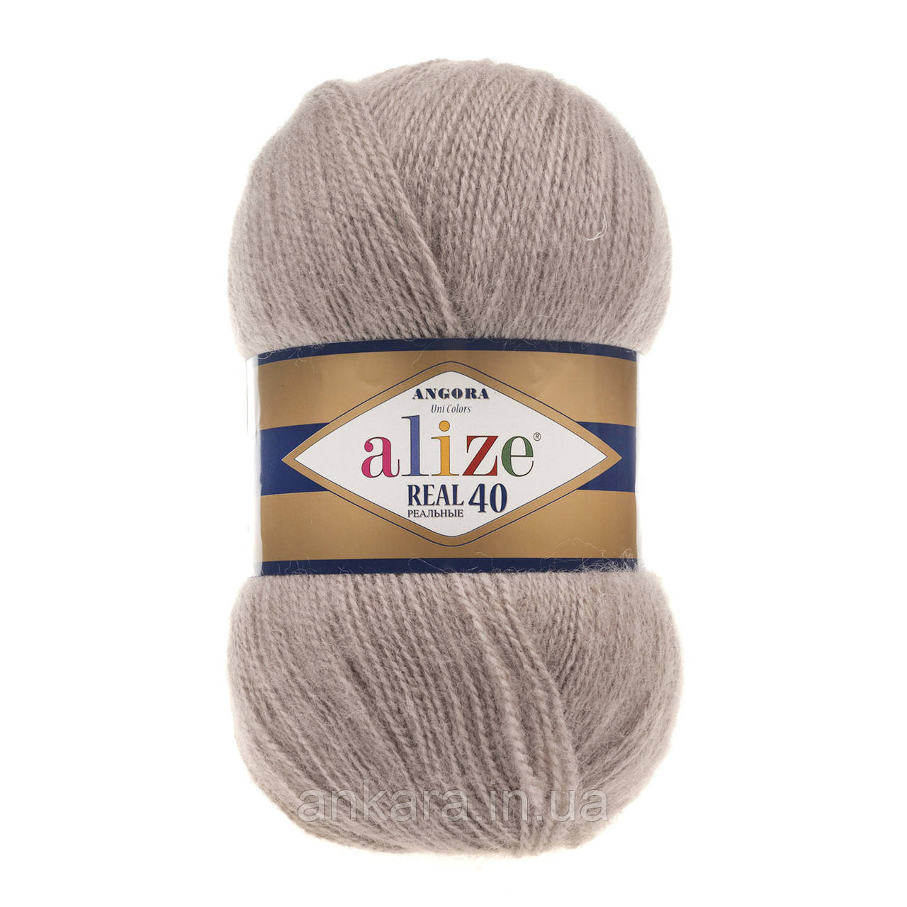 Alize Angora Real 40 541