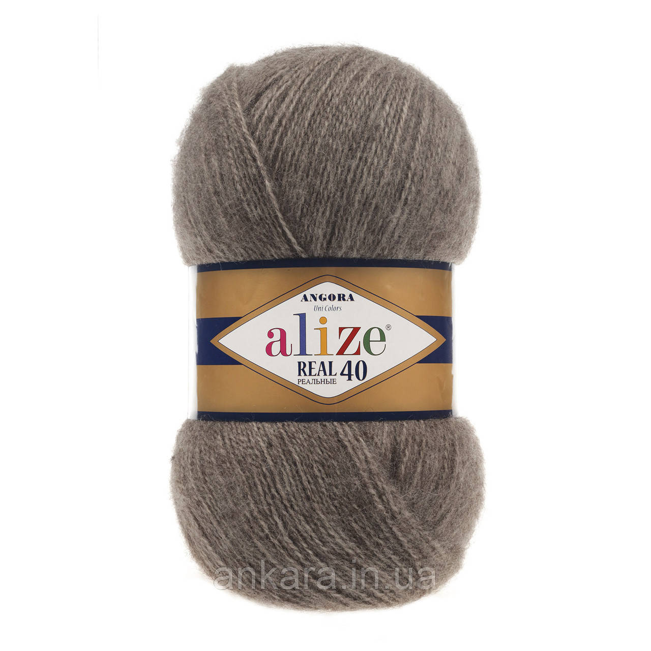 Alize Angora Real 40 553