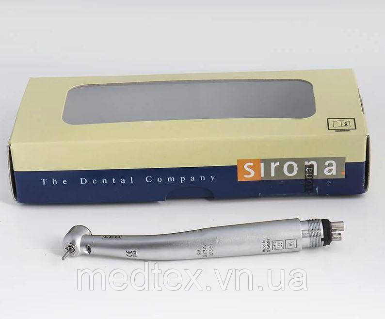 Турбінний наконечник SIRONA T3 Racer з LED підсвічуванням