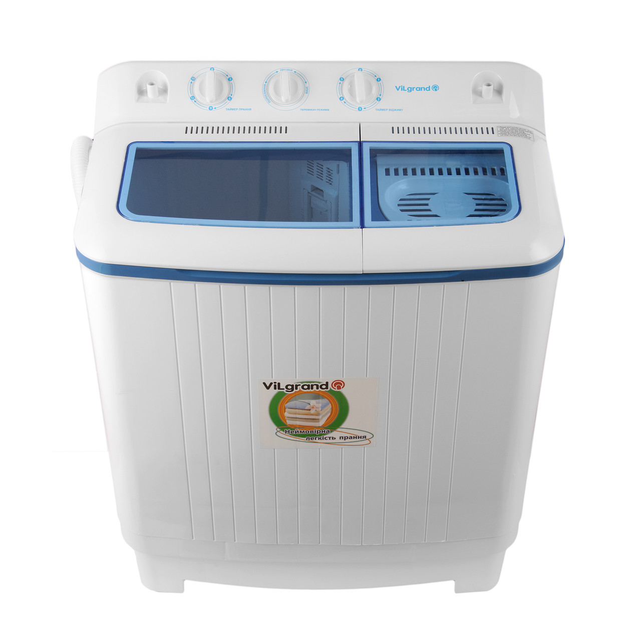 Пральна машина напівавтомат Vilgrand VD709-53E blue на 7 кг із центрифугою та помпою, фото 1