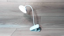 Настільна світлодіодна лампа на прищіпці XPC 7304, прищіпка, 4W, USB, акумулятор 18650