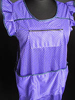 Нейлонові фартухи в горошок