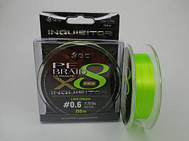 Шнур Golden Catch Inquisitor PE X8 LG 150m #0.6