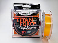 Леска Kalipso Titan Force Long Distance OR 150м 0.30мм