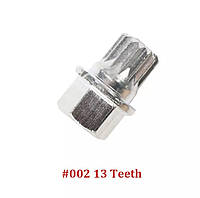 Ключ секретка VW Audi Skoda 002/13 граней(Teeth)