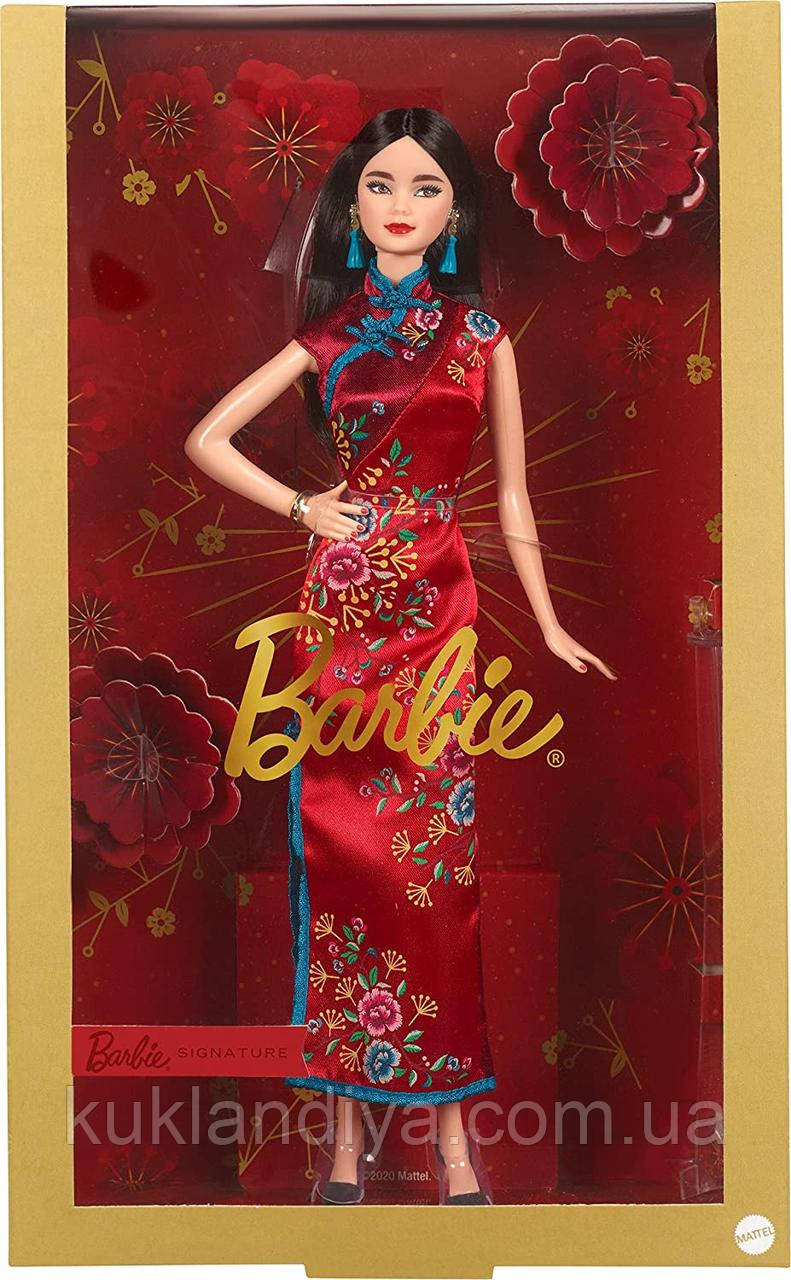 Колекційна Барбі Barbie Signature Lunar New Year