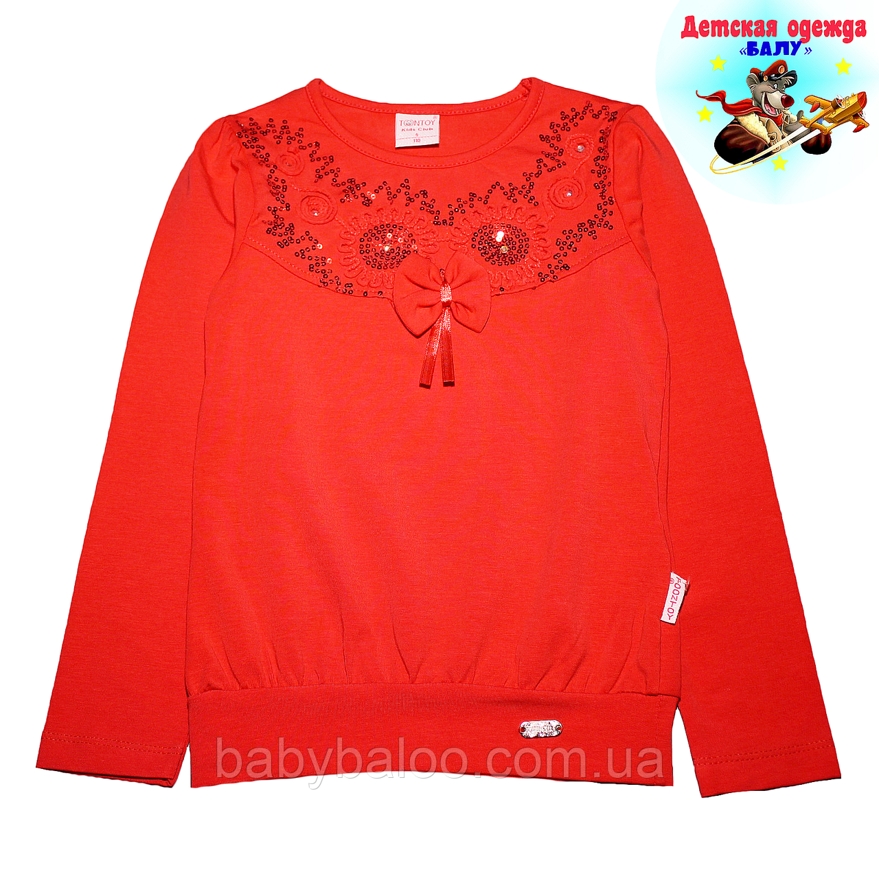 Туніка для дівчинки "Бант" ( від 5 до 8 років)