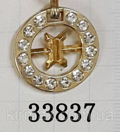 Підвіска 33837 золото, фото 1